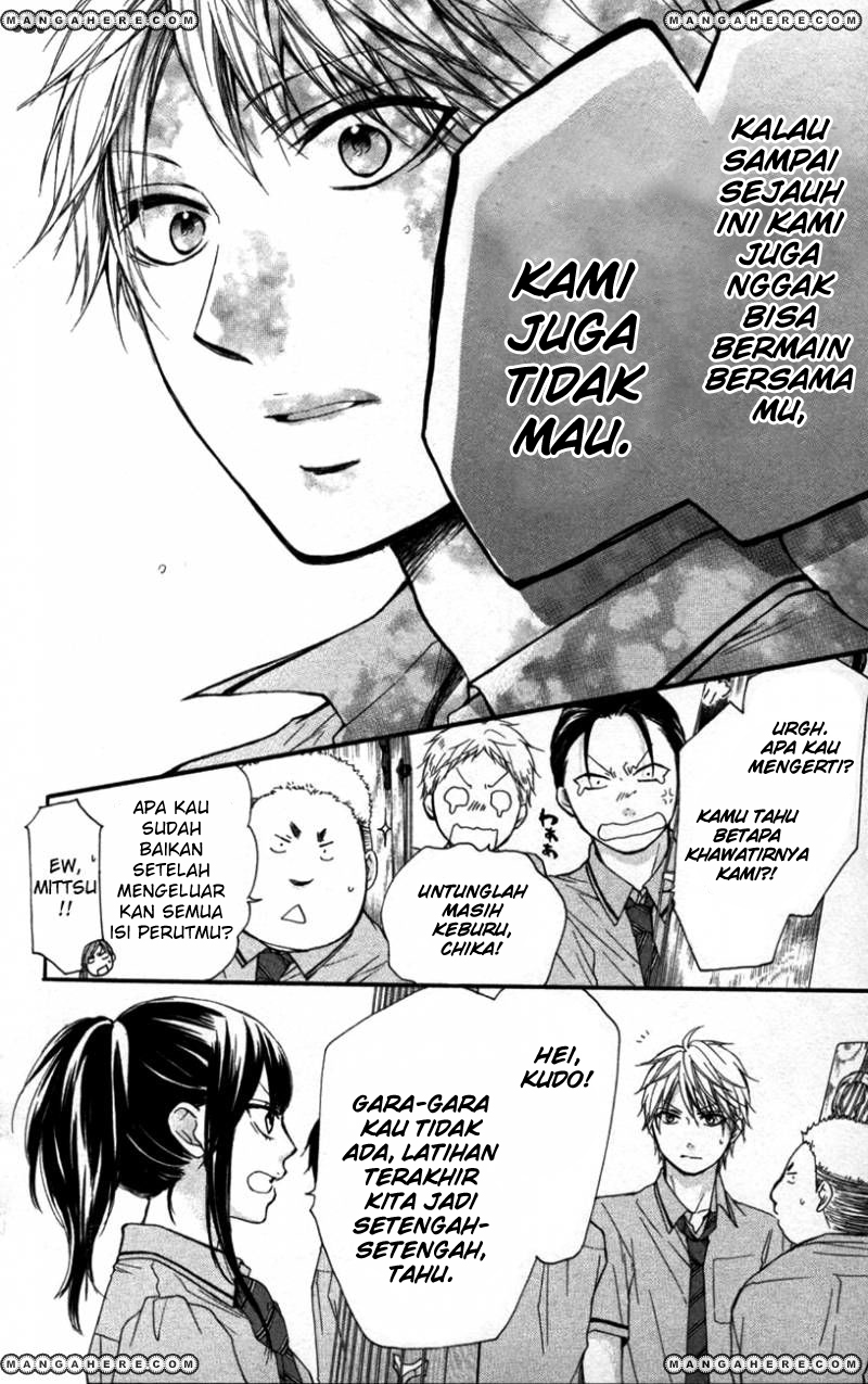 Kono Oto Tomare!